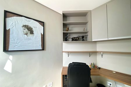 Apartamento à venda com 78m², 3 quartos e 1 vaga Apartamento à venda com 78m², 3 quartos e 1 vagaQuarto 3