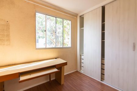 Apartamento para alugar com 39m², 2 quartos e sem vaga Apartamento para alugar com 39m², 2 quartos e sem vagaQuarto 1