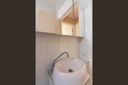 Apartamento para alugar com 39m², 2 quartos e sem vaga Apartamento para alugar com 39m², 2 quartos e sem vagaBanheiro