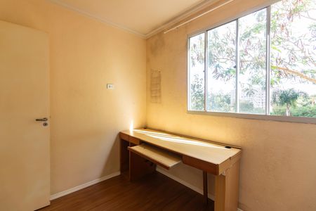 Apartamento para alugar com 39m², 2 quartos e sem vaga Apartamento para alugar com 39m², 2 quartos e sem vagaQuarto 1