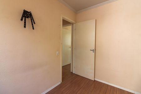 Apartamento para alugar com 39m², 2 quartos e sem vaga Apartamento para alugar com 39m², 2 quartos e sem vagaQuarto 2