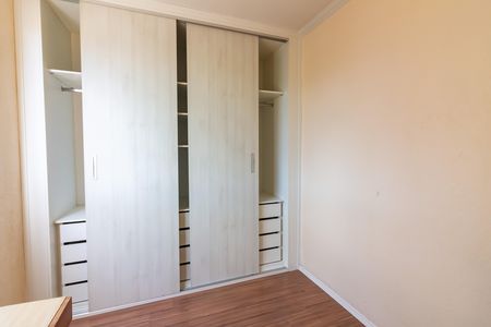 Apartamento para alugar com 39m², 2 quartos e sem vaga Apartamento para alugar com 39m², 2 quartos e sem vagaQuarto 1