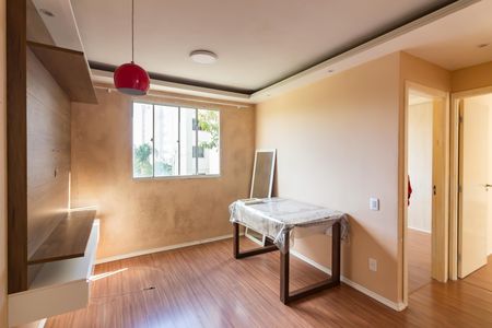 Apartamento para alugar com 39m², 2 quartos e sem vaga Apartamento para alugar com 39m², 2 quartos e sem vagaSala