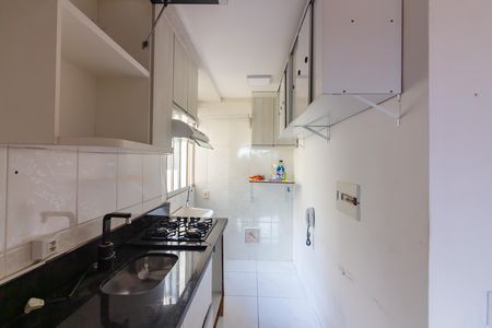 Apartamento para alugar com 39m², 2 quartos e sem vaga Apartamento para alugar com 39m², 2 quartos e sem vagaCozinha