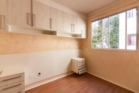 Quarto 2 de apartamento para alugar com 2 quartos, 39m² em Jardim Boa Vista (zona Oeste), Osasco
