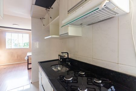 Apartamento para alugar com 39m², 2 quartos e sem vaga Apartamento para alugar com 39m², 2 quartos e sem vagaCozinha