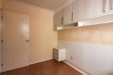 Apartamento para alugar com 39m², 2 quartos e sem vaga Apartamento para alugar com 39m², 2 quartos e sem vagaQuarto 2