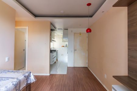 Apartamento para alugar com 39m², 2 quartos e sem vaga Apartamento para alugar com 39m², 2 quartos e sem vagaSala