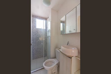 Apartamento para alugar com 39m², 2 quartos e sem vaga Apartamento para alugar com 39m², 2 quartos e sem vagaBanheiro