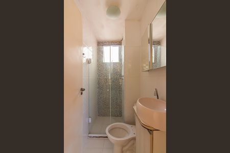 Banheiro  de apartamento para alugar com 2 quartos, 39m² em Jardim Boa Vista (zona Oeste), Osasco