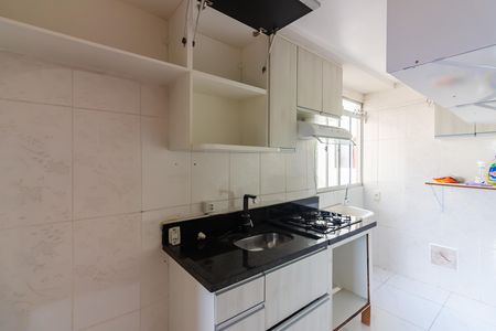 Apartamento para alugar com 39m², 2 quartos e sem vaga Apartamento para alugar com 39m², 2 quartos e sem vagaCozinha