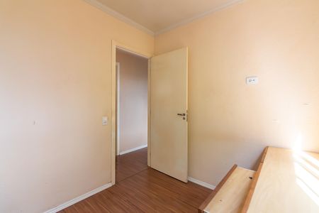 Apartamento para alugar com 39m², 2 quartos e sem vaga Apartamento para alugar com 39m², 2 quartos e sem vagaQuarto 1