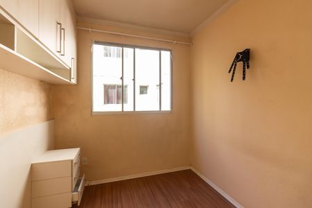 Apartamento para alugar com 39m², 2 quartos e sem vaga Apartamento para alugar com 39m², 2 quartos e sem vagaQuarto 2