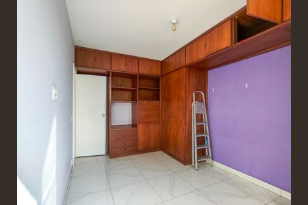 Apartamento à venda com 78m², 2 quartos e 1 vaga Apartamento à venda com 78m², 2 quartos e 1 vagaQuarto 1