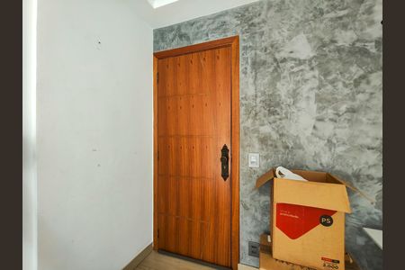 Apartamento à venda com 78m², 2 quartos e 1 vaga Apartamento à venda com 78m², 2 quartos e 1 vagaEntrada