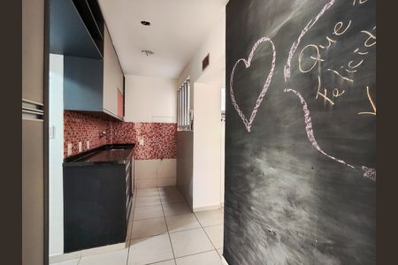 Apartamento à venda com 78m², 2 quartos e 1 vaga Apartamento à venda com 78m², 2 quartos e 1 vagaCozinha