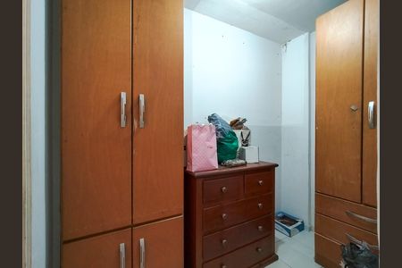 Apartamento à venda com 78m², 2 quartos e 1 vaga Apartamento à venda com 78m², 2 quartos e 1 vagaÁrea de Serviço