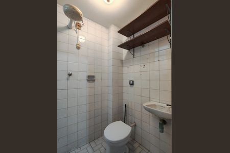 Apartamento à venda com 78m², 2 quartos e 1 vaga Apartamento à venda com 78m², 2 quartos e 1 vagaBanheiro de serviço