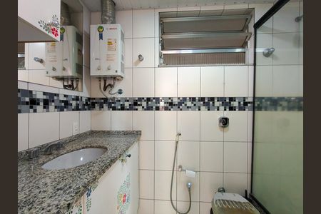 Apartamento à venda com 78m², 2 quartos e 1 vaga Apartamento à venda com 78m², 2 quartos e 1 vagaBanheiro Corredor