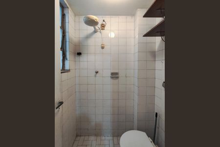 Apartamento à venda com 78m², 2 quartos e 1 vaga Apartamento à venda com 78m², 2 quartos e 1 vagaBanheiro de serviço
