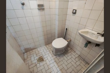 Apartamento à venda com 78m², 2 quartos e 1 vaga Apartamento à venda com 78m², 2 quartos e 1 vagaBanheiro de serviço