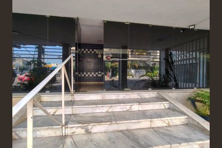 Apartamento à venda com 78m², 2 quartos e 1 vaga Apartamento à venda com 78m², 2 quartos e 1 vagaFachada e portaria