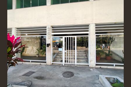 Fachada e portaria de apartamento à venda com 2 quartos, 78m² em Vila Isabel, Rio de Janeiro