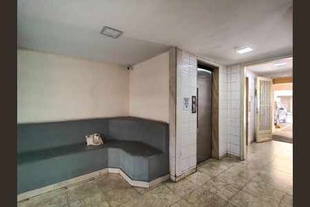 Apartamento à venda com 78m², 2 quartos e 1 vaga Apartamento à venda com 78m², 2 quartos e 1 vagaFachada e portaria