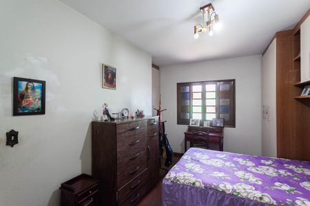 Suíte de casa à venda com 5 quartos, 300m² em Ressaca, Contagem