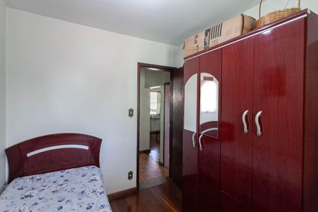 Casa à venda com 300m², 5 quartos e 4 vagas Casa à venda com 300m², 5 quartos e 4 vagasQuarto 1