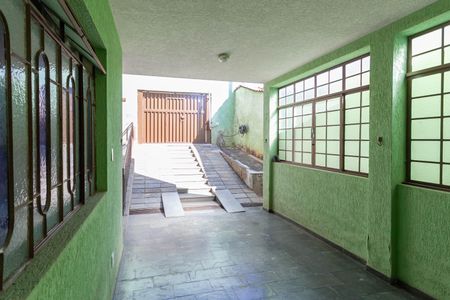 Casa à venda com 300m², 5 quartos e 4 vagas Casa à venda com 300m², 5 quartos e 4 vagasGaragem 1