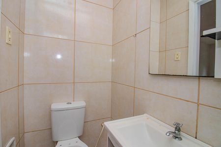 Apartamento para alugar com 40m², 1 quarto e sem vaga Apartamento para alugar com 40m², 1 quarto e sem vagaBanheiro
