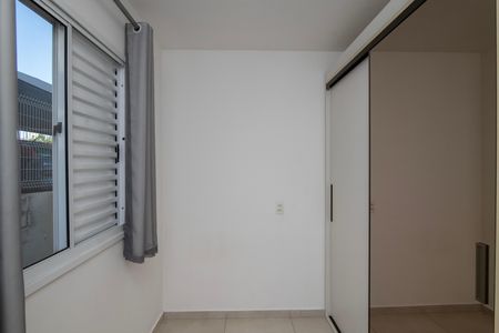 Apartamento para alugar com 72m², 2 quartos e 1 vaga Apartamento para alugar com 72m², 2 quartos e 1 vagaQuarto 1