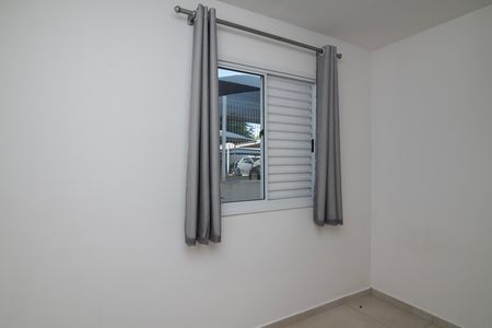 Apartamento para alugar com 72m², 2 quartos e 1 vaga Apartamento para alugar com 72m², 2 quartos e 1 vagaQuarto 1