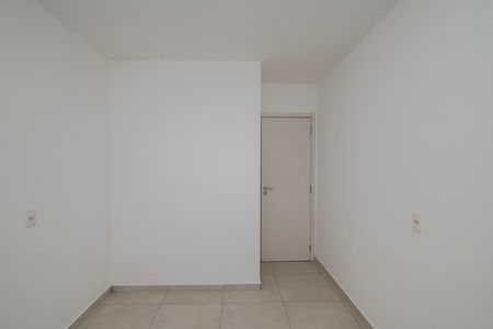Apartamento para alugar com 72m², 2 quartos e 1 vaga Apartamento para alugar com 72m², 2 quartos e 1 vagaQuarto 2