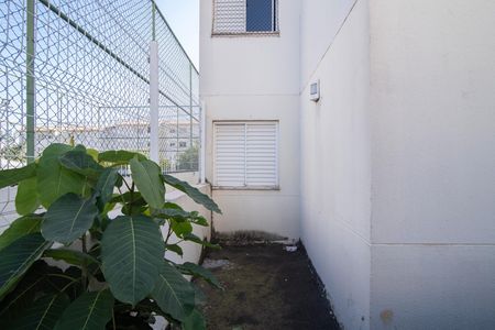 Apartamento para alugar com 72m², 2 quartos e 1 vaga Apartamento para alugar com 72m², 2 quartos e 1 vagaGarden
