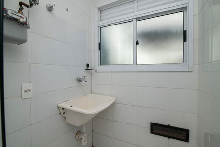 Apartamento para alugar com 72m², 2 quartos e 1 vaga Apartamento para alugar com 72m², 2 quartos e 1 vagaÁrea de Serviço