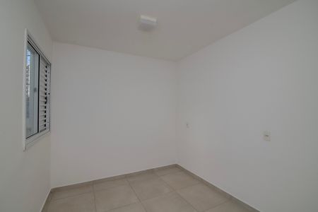 Apartamento para alugar com 72m², 2 quartos e 1 vaga Apartamento para alugar com 72m², 2 quartos e 1 vagaQuarto 2