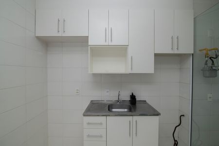 Apartamento para alugar com 72m², 2 quartos e 1 vaga Apartamento para alugar com 72m², 2 quartos e 1 vagaCozinha