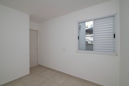 Apartamento para alugar com 72m², 2 quartos e 1 vaga Apartamento para alugar com 72m², 2 quartos e 1 vagaQuarto 2