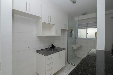 Apartamento para alugar com 72m², 2 quartos e 1 vaga Apartamento para alugar com 72m², 2 quartos e 1 vagaCozinha