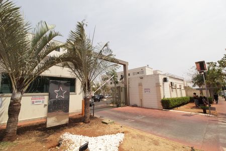 Apartamento para alugar com 41m², 2 quartos e 1 vagaFachada e portaria