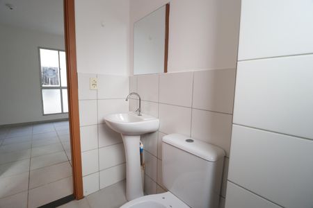 Apartamento para alugar com 41m², 2 quartos e 1 vagaBanheiro Social