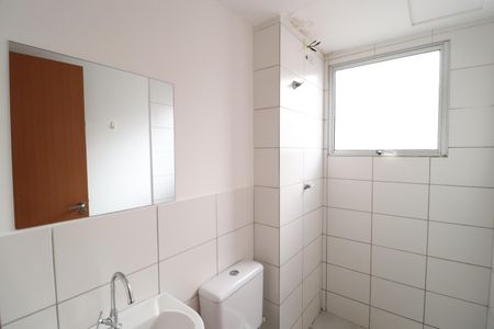 Apartamento para alugar com 41m², 2 quartos e 1 vagaBanheiro Social