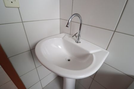 Apartamento para alugar com 41m², 2 quartos e 1 vagaBanheiro Social