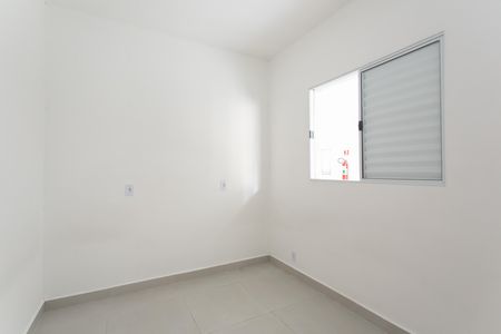 Apartamento para alugar com 40m², 2 quartos e sem vaga Apartamento para alugar com 40m², 2 quartos e sem vagaQuarto 2