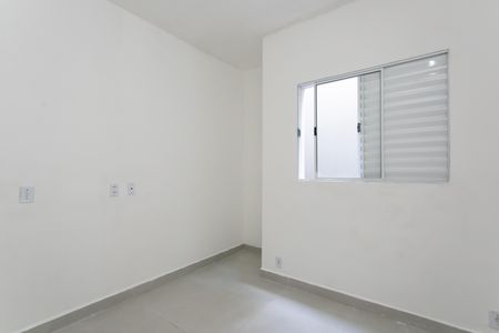 Apartamento para alugar com 40m², 2 quartos e sem vaga Apartamento para alugar com 40m², 2 quartos e sem vagaQuarto 1