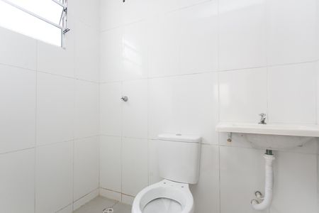 Apartamento para alugar com 40m², 2 quartos e sem vaga Apartamento para alugar com 40m², 2 quartos e sem vagaBanheiro