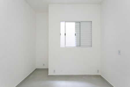Apartamento para alugar com 40m², 2 quartos e sem vaga Apartamento para alugar com 40m², 2 quartos e sem vagaQuarto 1
