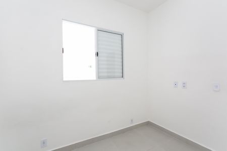 Apartamento para alugar com 40m², 2 quartos e sem vaga Apartamento para alugar com 40m², 2 quartos e sem vagaQuarto 2